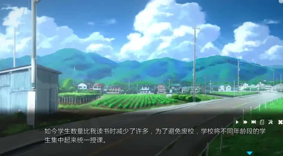 夏日之吻 地图探索 页面配图 5
